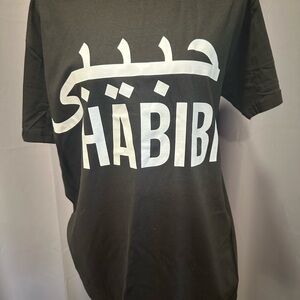 Habibi Black T-Shirt